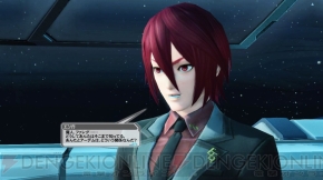 『ファンタシースターオンライン2』