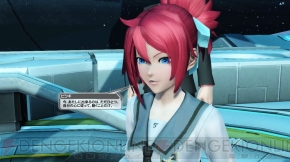 『ファンタシースターオンライン2』