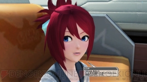 『ファンタシースターオンライン2』