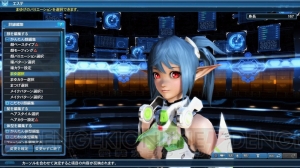 『PSO2』ロビーがバレンタイン仕様に。RINAたちがショップエリアに再登場