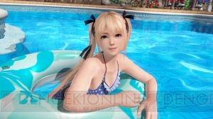 『DOAX3』PS VR専用モード“VRパラダイス”が1月24日に配信。2月28日まで無料配布