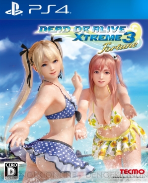 『DEAD OR ALIVE Xtreme3 Fortune』