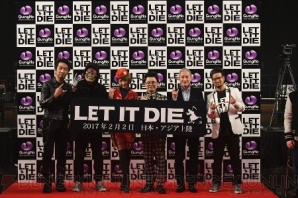 『LET IT DIE』