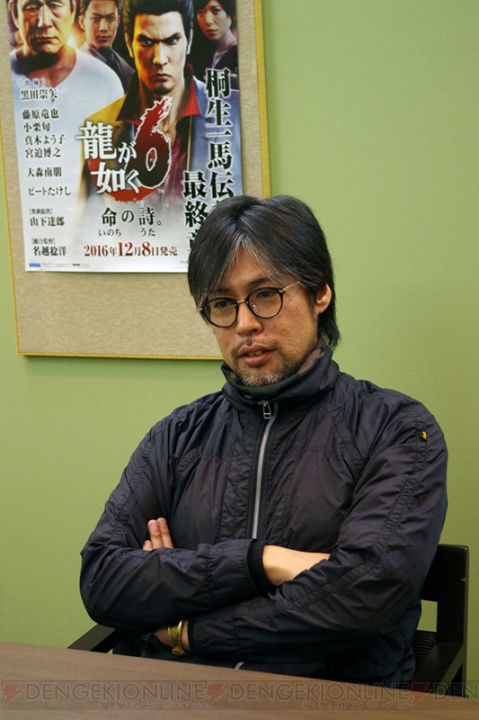 『龍が如く6』横山昌義さんへのロングインタビュー。物語の描き方や収録秘話、ユーザーの評判について語る
