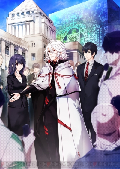 アニメ 正解するカド 4月放送開始 Animejapan17で放送直前トークイベント開催 電撃オンライン