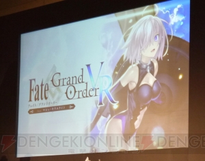 『FGO』冬祭り名古屋クリエイタートークイベントをレポート。立ち絵だけのキャラの実装時期は？