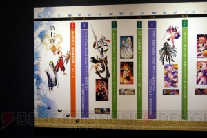 『FGO』冬祭り名古屋クリエイタートークイベントをレポート。立ち絵だけのキャラの実装時期は？