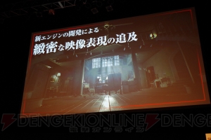 『バイオハザード7』完成披露会で出演声優が明らかに。メイプル超合金がいち早く恐怖を体験