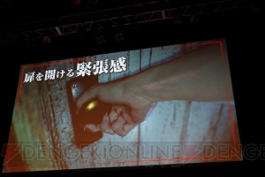 『バイオハザード7』完成披露会で出演声優が明らかに。メイプル超合金がいち早く恐怖を体験