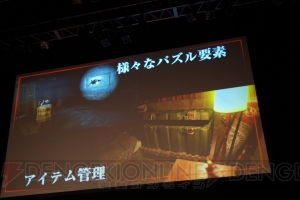 『バイオハザード7』完成披露会で出演声優が明らかに。メイプル超合金がいち早く恐怖を体験