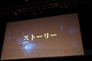『バイオハザード7』完成披露会で出演声優が明らかに。メイプル超合金がいち早く恐怖を体験