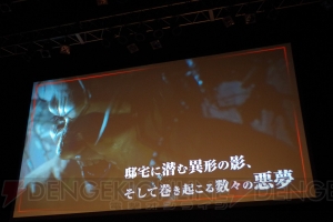 『バイオハザード7』完成披露会で出演声優が明らかに。メイプル超合金がいち早く恐怖を体験