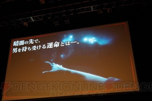 『バイオハザード7』完成披露会で出演声優が明らかに。メイプル超合金がいち早く恐怖を体験