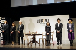 『バイオハザード7』完成披露会で出演声優が明らかに。メイプル超合金がいち早く恐怖を体験