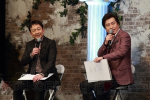 関俊彦さんら三蔵一行キャストが真剣勝負!? “最遊記FESTA 2017”ステージイベントレポート