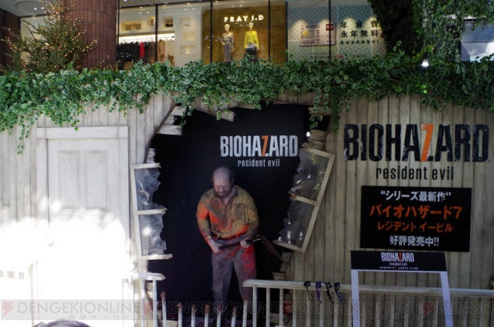 『バイオハザード7』発売記念イベントが渋谷MODIにて開催中。撮影してジャックと家族になろう