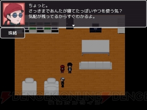 『青鬼2016』で青鬼、貞子、伽椰子の三つ巴の戦いが開幕。『貞子vs伽倻子』のコラボシナリオ登場