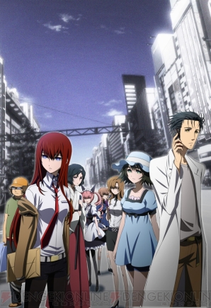 『STEINS；GATE』