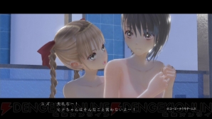 『BLUE REFLECTION　幻に舞う少女の剣』