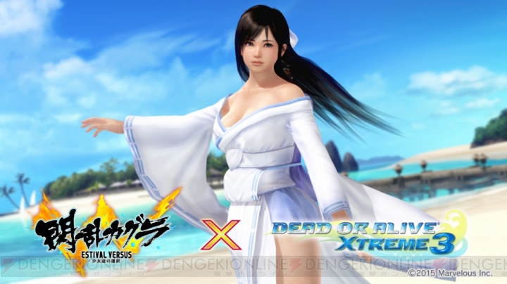 『DOAX3』に『閃乱カグラ』の制服や私服を模した水着が破壊機能付つきで登場