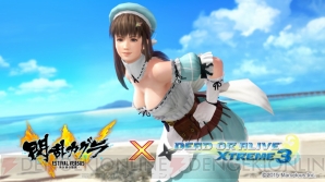 『DEAD OR ALIVE Xtreme3』