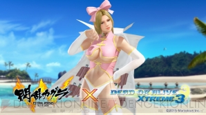 『DEAD OR ALIVE Xtreme3』