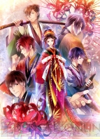 PS Vita『吉原彼岸花 久遠の契り』発売決定