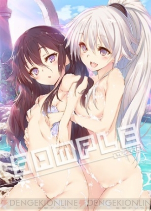 【1月26日の記事まとめ】