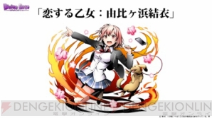 【1月26日の記事まとめ】