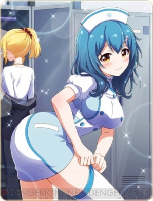 【1月26日の記事まとめ】