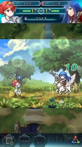 『ファイアーエムブレム ヒーローズ』レビュー。死（ロスト）はないが『FE』らしい戦略的な楽しさは健在