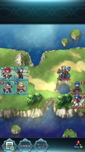 『ファイアーエムブレム ヒーローズ』