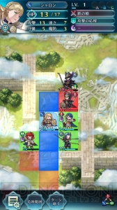 『ファイアーエムブレム ヒーローズ』レビュー。死（ロスト）はないが『FE』らしい戦略的な楽しさは健在