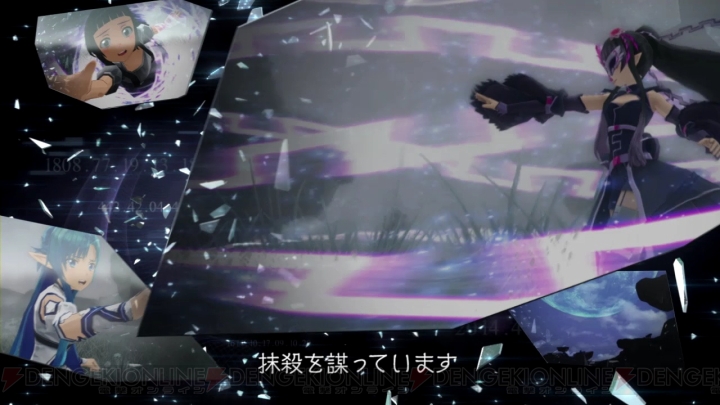 『アクセル・ワールド VS SAO』第3弾PVが公開。千年後から来た“黄昏の魔女”とは……？