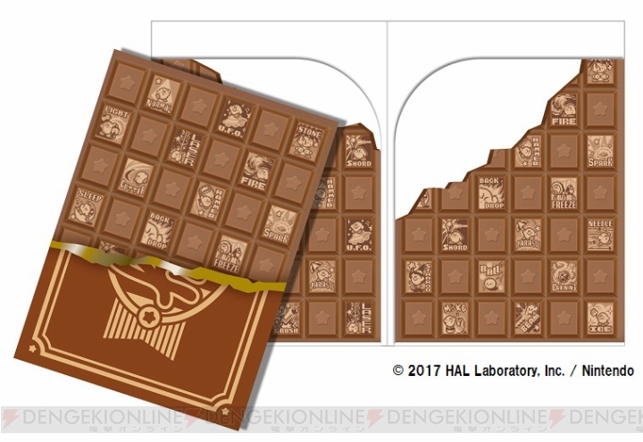 『星のカービィ』PUTITTOフェア開催！ 限定商品や新商品“チョコレートシリーズ”も登場