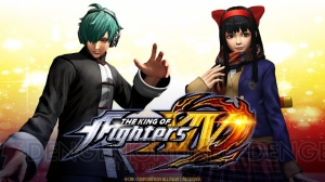 『KOF XIV』ナコルルの女子高制服とシュンエイの修行道着が配信開始