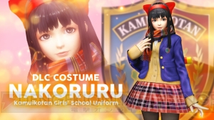 『KOF XIV』ナコルルの女子高制服とシュンエイの修行道着が配信開始