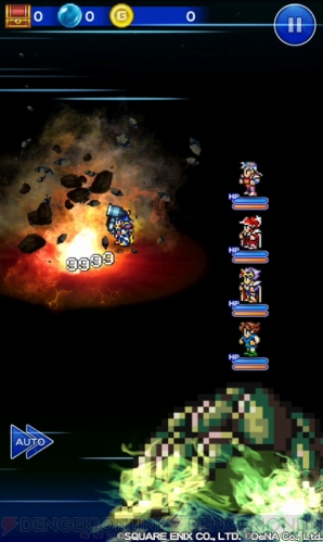 『ファイナルファンタジー レコードキーパー（FFRK）』