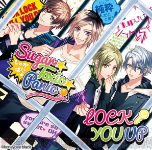 『DYNAMIC CHORD』シャッフルCDシリーズ第2弾よりキャストコメント到着