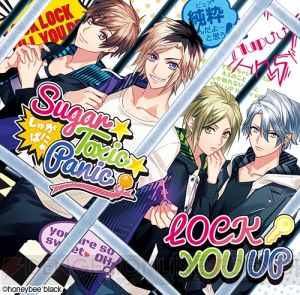 『DYNAMIC CHORD』シャッフルCDシリーズ第2弾より立花慎之介さんらのキャストコメント到着