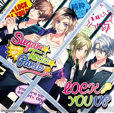 DYNAMIC CHORD』シャッフルCDシリーズ第2弾より立花慎之介さんらのキャストコメント到着 - ガルスタオンライン