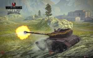 『World of Tanks Blitz』