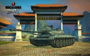 『World of Tanks Blitz』