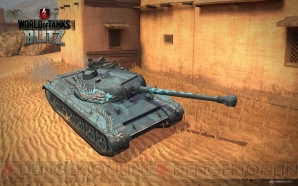 『World of Tanks Blitz』