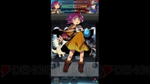 『ファイアーエムブレム ヒーローズ』暗夜の騎士マークスや忠実なる執事ジョーカーが登場