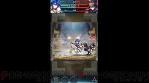 『ファイアーエムブレム ヒーローズ』