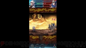 『ファイアーエムブレム ヒーローズ』