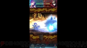 『ファイアーエムブレム ヒーローズ』