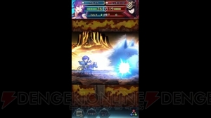 『ファイアーエムブレム ヒーローズ』暗夜の騎士マークスや忠実なる執事ジョーカーが登場