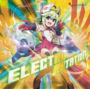 『蒼き雷霆 ガンヴォルト 爪』